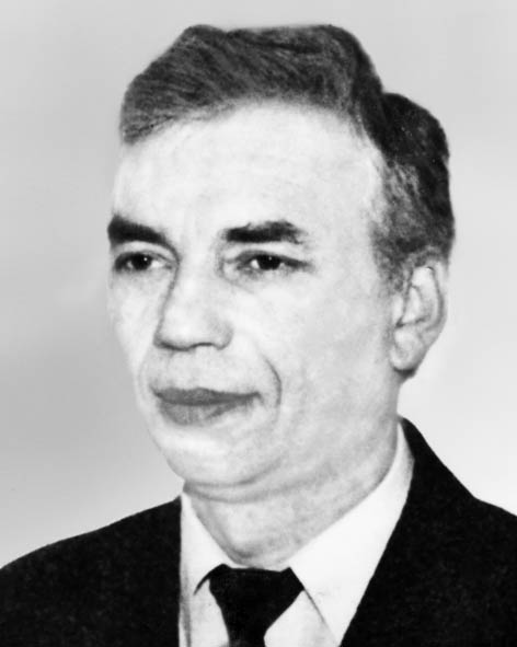 Косар
